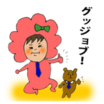 mameko sticker #6176124