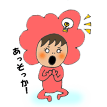 mameko sticker #6176129