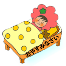 mameko sticker #6176130