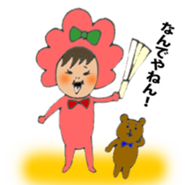 mameko sticker #6176133