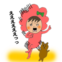 mameko sticker #6176134