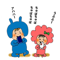 mameko sticker #6176135