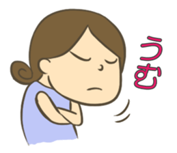 Akari's Family sticker #6176140