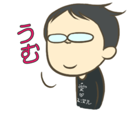 Akari's Family sticker #6176141