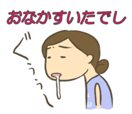 Akari's Family sticker #6176142
