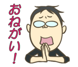 Akari's Family sticker #6176143