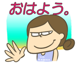 Akari's Family sticker #6176144
