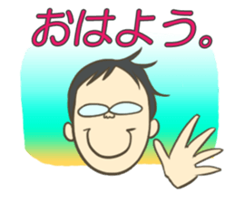 Akari's Family sticker #6176145