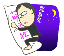 Akari's Family sticker #6176146