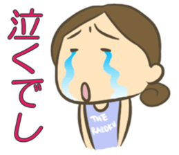 Akari's Family sticker #6176147