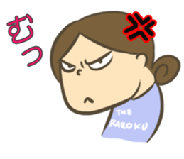 Akari's Family sticker #6176150