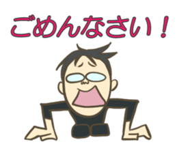 Akari's Family sticker #6176151