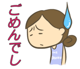 Akari's Family sticker #6176152