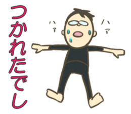 Akari's Family sticker #6176156