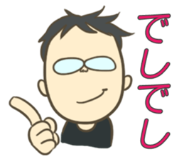 Akari's Family sticker #6176157