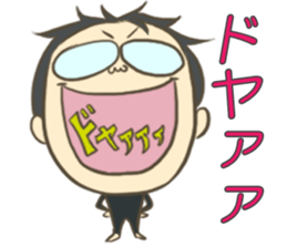 Akari's Family sticker #6176158