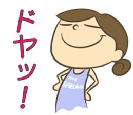 Akari's Family sticker #6176159