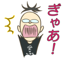 Akari's Family sticker #6176162