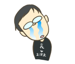 Akari's Family sticker #6176166