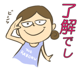 Akari's Family sticker #6176173