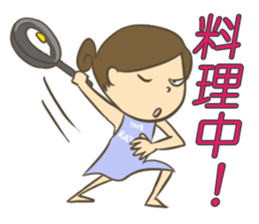 Akari's Family sticker #6176174