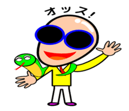 Snake uncle sticker #6176176