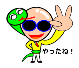 Snake uncle sticker #6176180