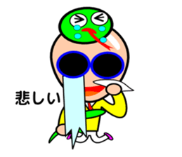 Snake uncle sticker #6176185