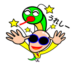 Snake uncle sticker #6176186