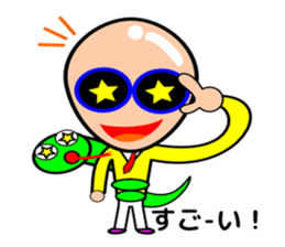 Snake uncle sticker #6176188