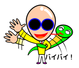 Snake uncle sticker #6176189