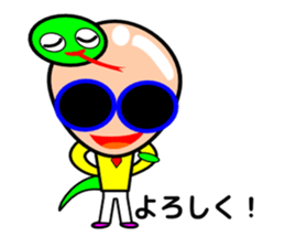 Snake uncle sticker #6176191