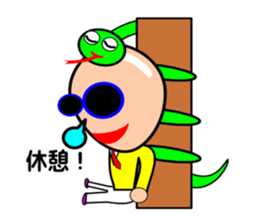 Snake uncle sticker #6176198