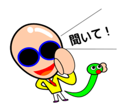 Snake uncle sticker #6176210