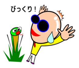 Snake uncle sticker #6176212
