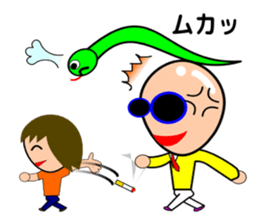 Snake uncle sticker #6176214