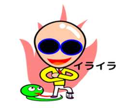 Snake uncle sticker #6176215