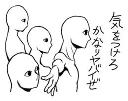 Mr.White(Part4) sticker #6176377