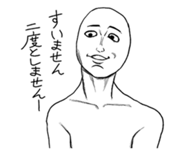 Mr.White(Part4) sticker #6176378