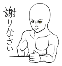 Mr.White(Part4) sticker #6176379