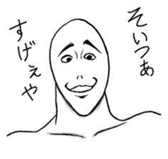 Mr.White(Part4) sticker #6176380