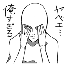 Mr.White(Part4) sticker #6176381