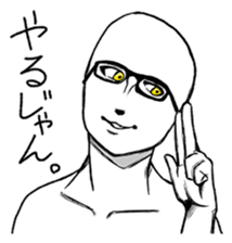 Mr.White(Part4) sticker #6176383