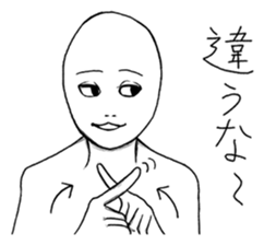 Mr.White(Part4) sticker #6176385