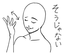 Mr.White(Part4) sticker #6176386