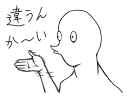 Mr.White(Part4) sticker #6176387