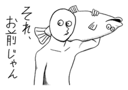 Mr.White(Part4) sticker #6176388