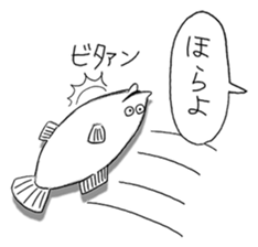 Mr.White(Part4) sticker #6176389