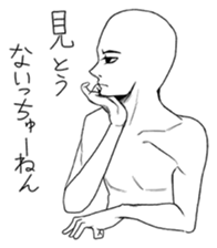 Mr.White(Part4) sticker #6176391