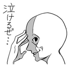 Mr.White(Part4) sticker #6176392